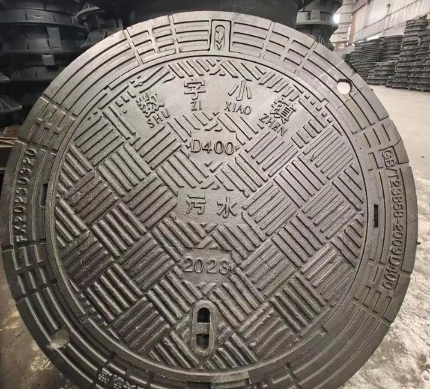 正镶白球墨铸铁防沉降井盖展示